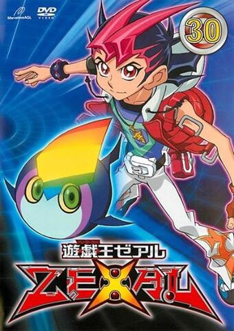 File:ZEXAL DVD 30.jpg