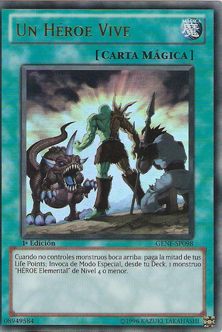 File:AHeroLives-GENF-SP-UR-1E.png