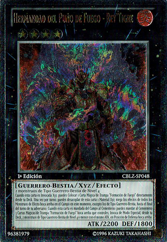 File:BrotherhoodoftheFireFistTigerKing-CBLZ-SP-UtR-1E.png