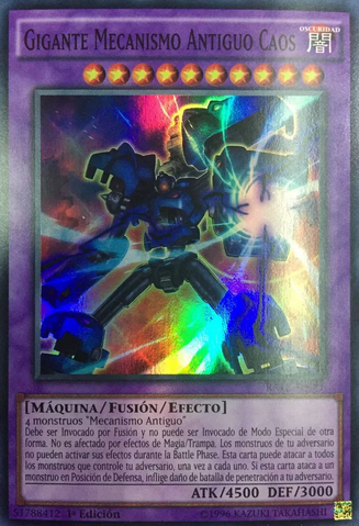 File:ChaosAncientGearGiant-RATE-SP-SR-1E.png