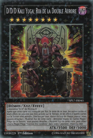 File:DDDDuoDawnKingKaliYuga-SP17-FR-SFR-1E.png