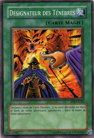 File:DarkDesignator-TP5-FR-C-UE.png
