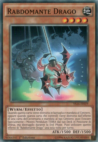File:DragonDowser-YS16-IT-C-1E.png