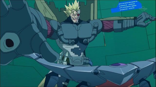 File:Faker body.jpg