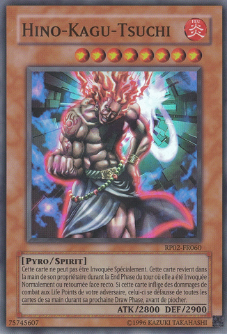 File:HinoKaguTsuchi-RP02-FR-SR-UE.png