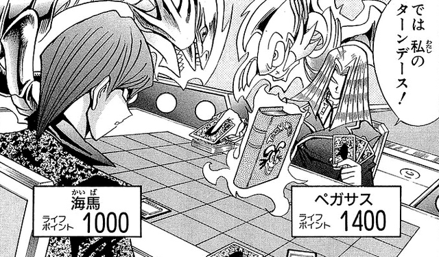 File:Kaiba, Pegasus and their Blue-Eyes.png