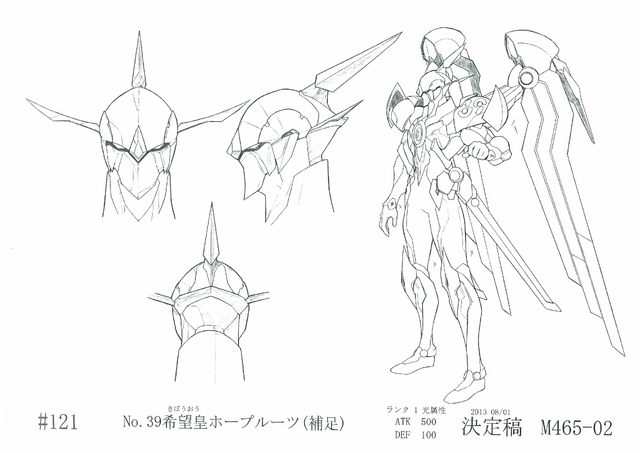 File:Number39UtopiaRoots-JP-Anime-ZX-ConceptArt-2.png