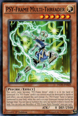 File:PSYFrameMultiThreader-INOV-EN-C-1E.png