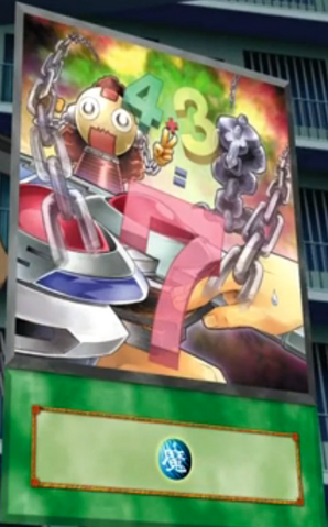 File:PoisonChain-EN-Anime-5D.png