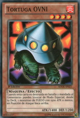 File:UFOTurtle-SDOK-SP-C-1E.png
