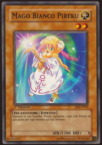 File:WhiteMagicianPikeru-AST-IT-SP-1E.png