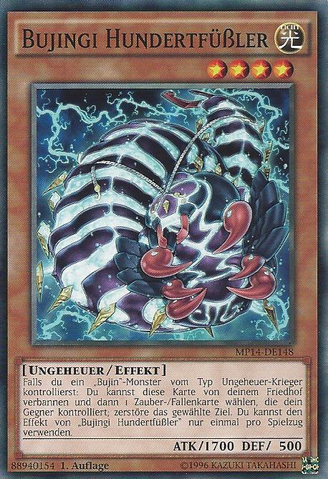 File:BujingiCentipede-MP14-DE-C-1E.png