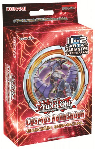 File:CBLZ-PromoSP.png