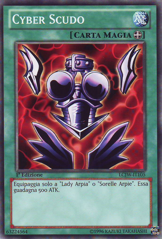 File:CyberShield-LCJW-IT-C-1E.png