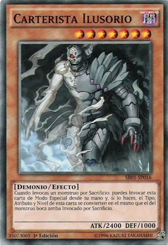 File:IllusorySnatcher-SR01-SP-C-1E.png