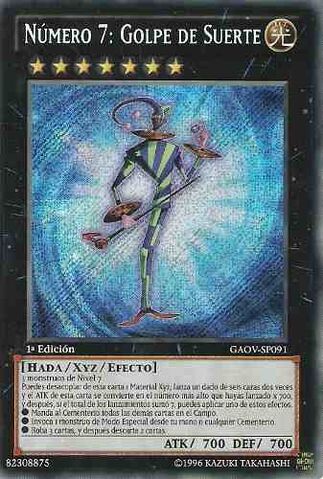 File:Number7LuckyStraight-GAOV-SP-ScR-1E.jpg