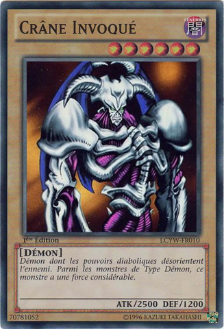 File:SummonedSkull-LCYW-FR-SR-1E.png