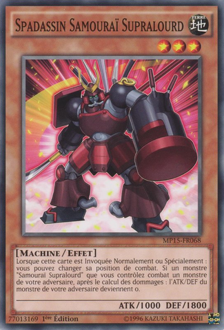 File:SuperheavySamuraiSwordsman-MP15-FR-C-1E.png