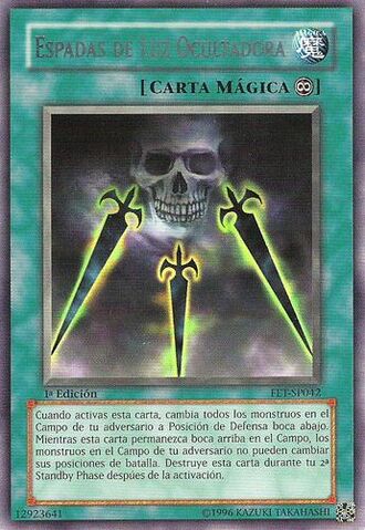 File:SwordsofConcealingLight-FET-SP-R-1E.jpg