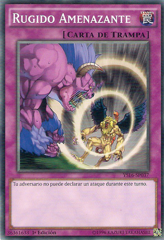 File:ThreateningRoar-YS16-SP-C-1E.png