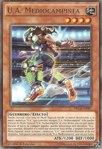 File:UAMidfielder-NECH-SP-R-1E.png