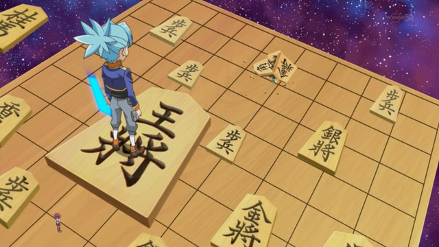 File:Unknown Action Field ep19.png