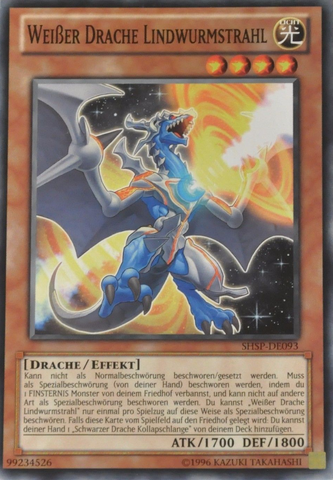 File:WhiteDragonWyverburster-SHSP-DE-C-UE.png