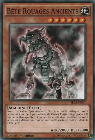 File:AncientGearBeast-SR03-FR-C-1E.png
