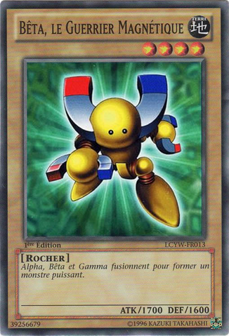 File:BetaTheMagnetWarrior-LCYW-FR-C-1E.png