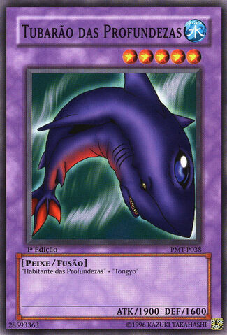 File:DeepseaShark-PMT-PT-C-1E.jpg