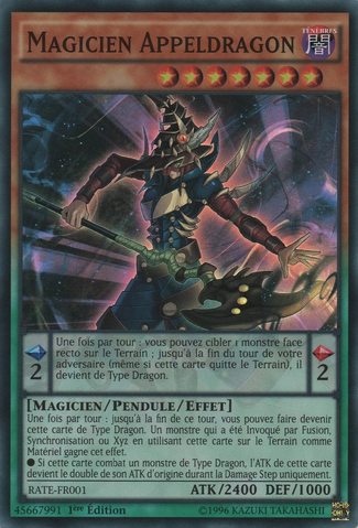 File:DragoncallerMagician-RATE-FR-SR-1E.png