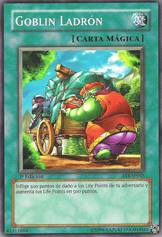 File:GoblinThief-AST-SP-C-1E.png