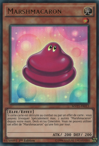 File:Marshmacaron-MVP1-FR-UR-1E.png