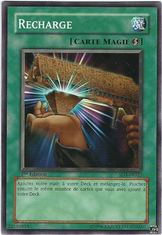 File:Reload-SD3-FR-C-1E.png