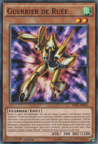 File:RushWarrior-SDSE-FR-C-1E.png