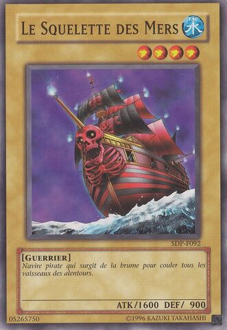 File:SkullMariner-SDP-FR-C-UE.jpg