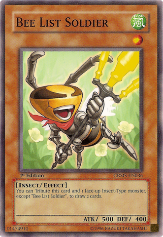 File:BeeListSoldier-CRMS-EN-C-1E.png