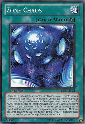 File:ChaosZone-SDDC-FR-C-1E.png