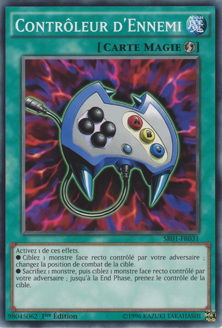 File:EnemyController-SR01-FR-C-1E.png
