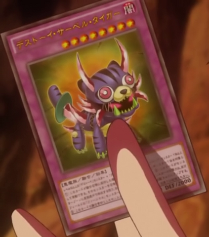 File:FrightfurSabreTooth-JP-Anime-AV.png