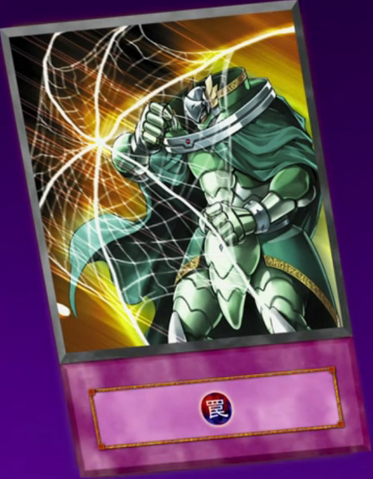 File:Intercept-EN-Anime-5D.png