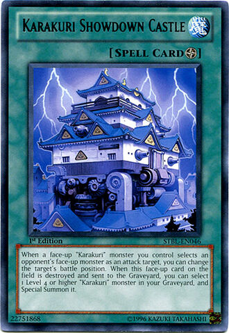 File:KarakuriShowdownCastle-STBL-EN-R-1E.jpg