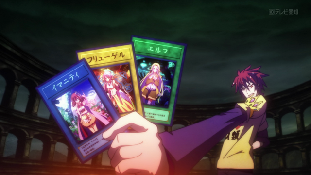 File:No Game No Life Epi. 08 (a).png