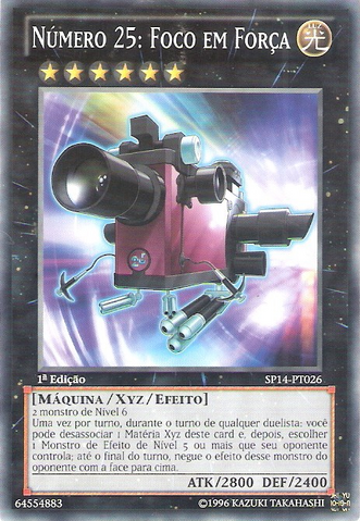 File:Number25ForceFocus-SP14-PT-C-1E.png