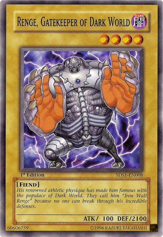 File:RengeGatekeeperofDarkWorld-5DS1-EN-C-1E.png