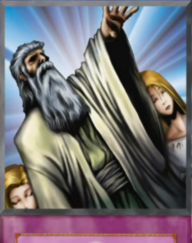 File:SolemnJudgment-EN-Anime-5D.png
