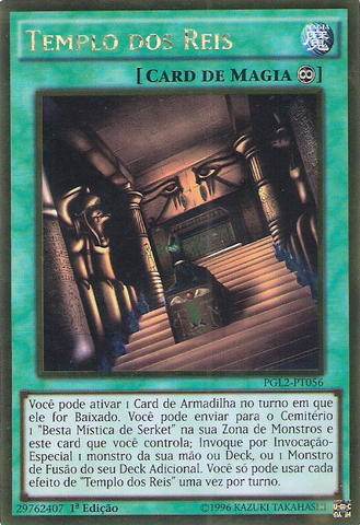 File:TempleoftheKings-PGL2-PT-GUR-1E.png
