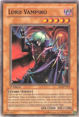 File:VampireLord-SD2-PT-C-1E.png
