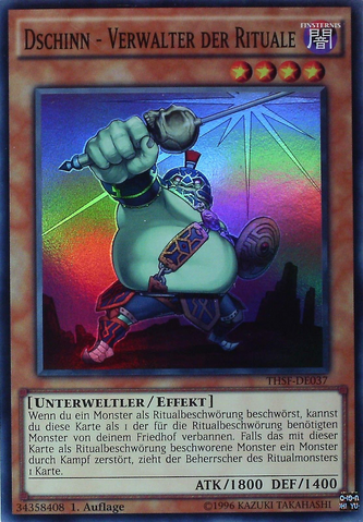 File:DjinnPresiderofRituals-THSF-DE-SR-1E.png