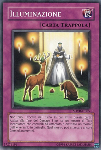 File:Enlightenment-SOVR-IT-C-UE.png